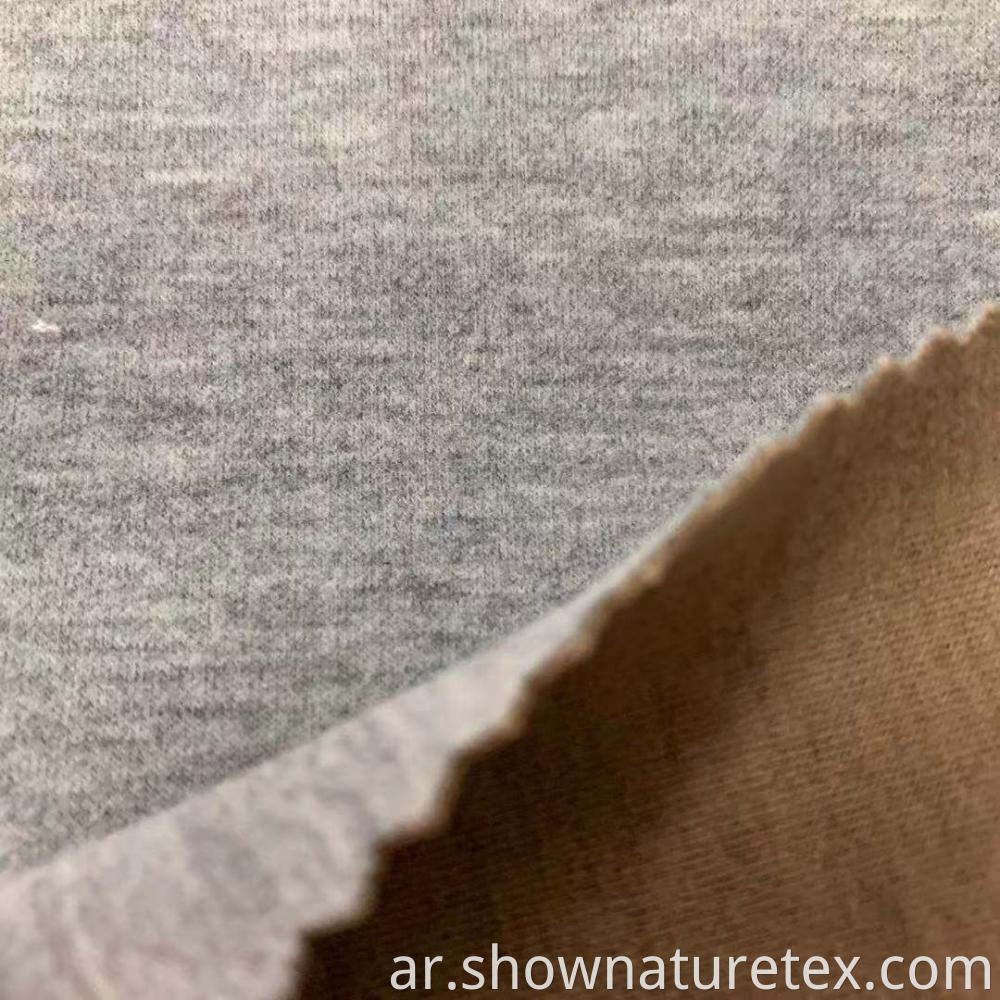 Home Wear Blushed Knit Stretch Fabric